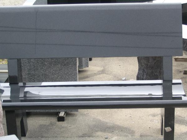 Jet Black Bench Plain